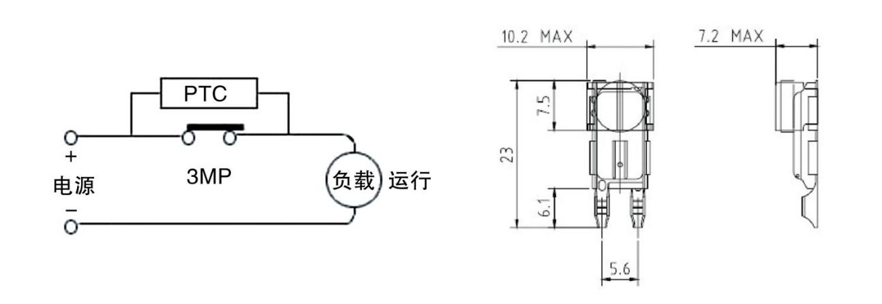 3MP-PTC自持式馬達(dá)保護(hù)器外形尺寸